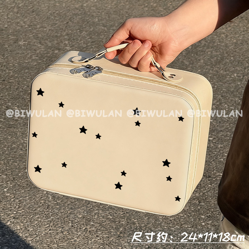 黑色五角星化妆包便携带镜子化妆化妆箱/盒