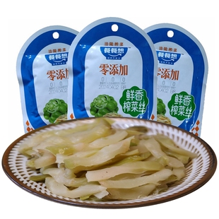 涪陵榨菜丝零添加0防腐剂下饭菜学生配餐咸菜清淡不辣小菜餐餐想