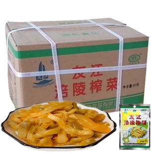 涪陵榨菜丝整箱友江80g 150袋咸菜下饭菜酱泡菜商用餐饮早餐配餐