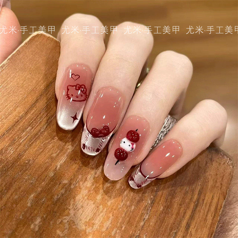 糖葫芦手工穿戴甲HelloKitty樱桃法式高级感中长款卡通显白美甲片