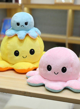 创意翻面章鱼玩偶八爪鱼公仔生气开心可爱海洋毛绒玩具双面转笑脸