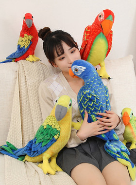 仿真动物金刚鹦鹉摆件装饰模型儿童毛绒玩具小鸟公仔宝宝玩偶娃娃