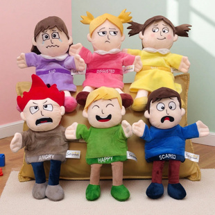 情绪表情人物手偶毛绒玩偶公仔创意早教道具宝宝情绪安抚讲故事