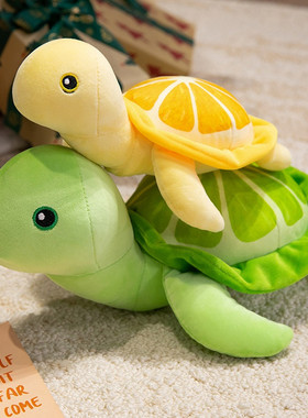 小乌龟毛绒玩具安抚娃娃婴儿可入口啃咬玩偶哄宝宝睡觉睡眠神器男