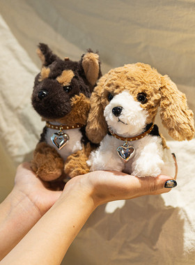 掌中宝卷卷萌宠柴犬公仔田园犬比格趣味创意毛绒玩具小号玩偶摆件