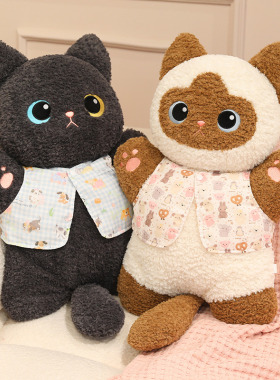 日系裤衩猫咪毛绒玩具公仔玩偶布娃娃床上睡觉抱枕男女孩生日礼物