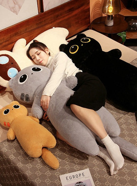 长条抱枕女生睡觉黑猫咪玩偶可爱毛绒玩具抱睡公仔床上夹腿布娃娃