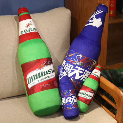 仿真啤酒抱枕搞笑沙雕礼物送闺蜜