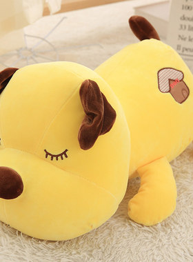 趴趴狗宝宝陪睡觉抱枕小狗狗玩具婴幼儿童毛绒安抚娃娃玩偶男女孩