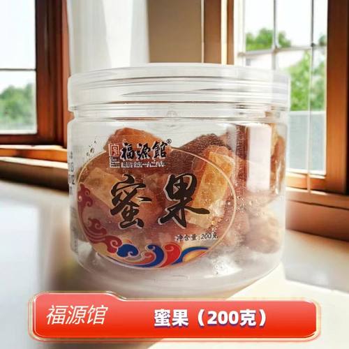 福源馆蜜果蜜三刀东北传统糕点