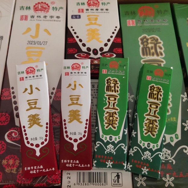 包邮东北特产吉林小豆羊羹