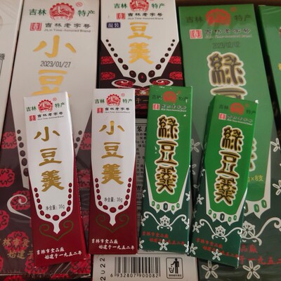 包邮东北特产吉林小豆羊羹