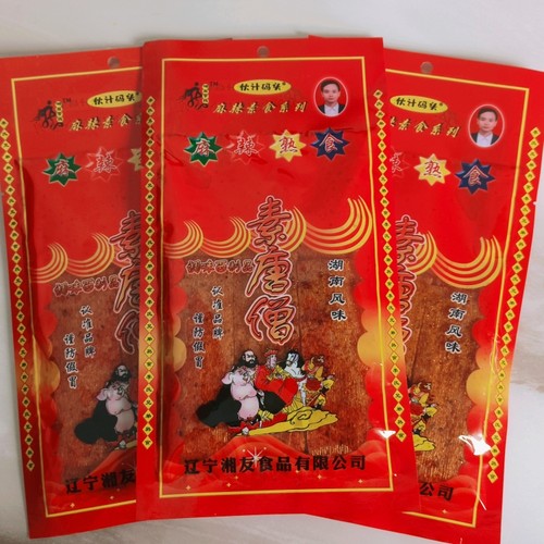 素唐僧原唐僧肉素食辣片116g20g