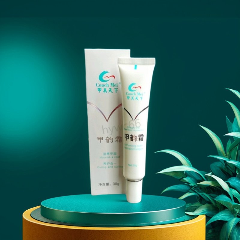甲美天下甲韵霜养护指甲乳膏厚甲粉末变色手足部软化角质滋润正品,洗护清洁剂/卫生巾/纸/香薰,浴足剂,淘宝优惠券,粉丝福利购,淘宝优惠卷