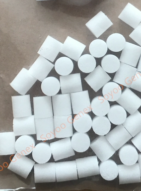 移液器滤芯 保护过滤器    适用于赛多利斯 宝予德genex移液器