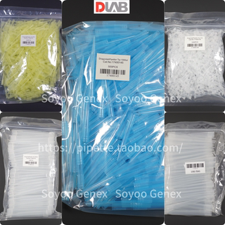 DLAB大龙移液枪头 管嘴 袋装吸头  10ul 200ul 1ml 5ml 10ml