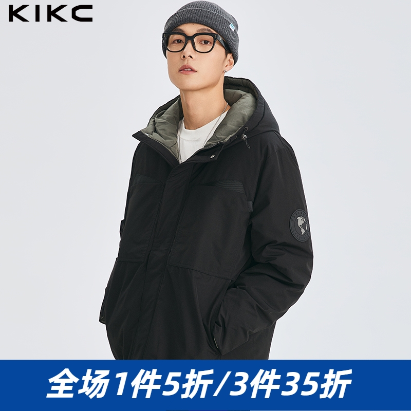 KIKC2025冬羽绒服白鸭绒男女款时尚保暖休闲舒适防风简约百搭通勤