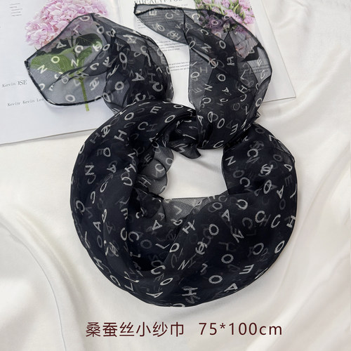 春夏季真丝印花小丝巾护颈纱巾女