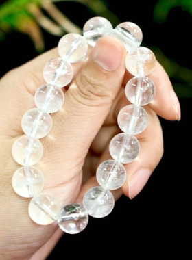 12mm白水晶手链手串新店惠