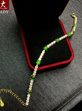 伶达饰品925银镶翡翠手链阳绿色蛋面手环送闺蜜生日礼物