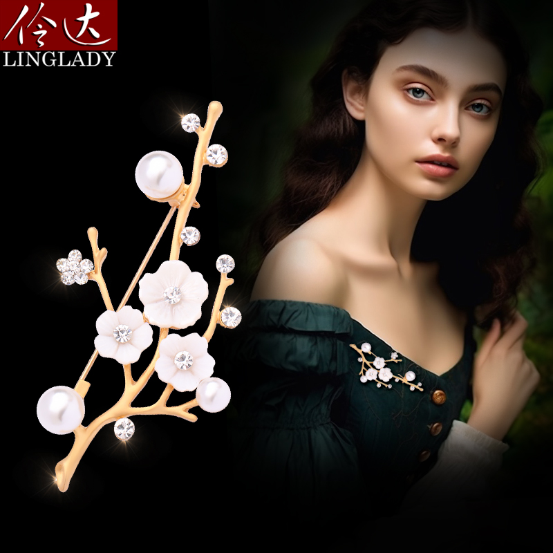 欧美椭圆胸针胸花别针包邮复古仿珍珠披肩扣气质简约夏季开衫扣