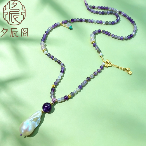 原创手作巴洛克紫水晶项链