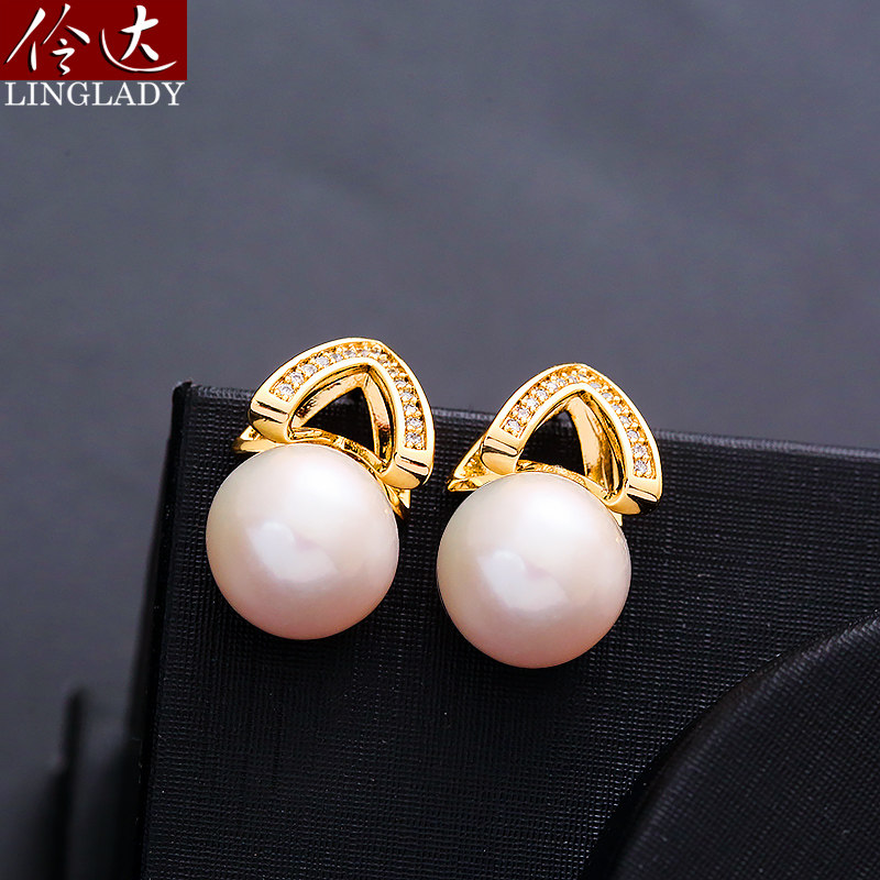 伶达轻奢耳环10-11mm近正圆微瑕淡水珍珠耳钉高级感日常百搭耳坠