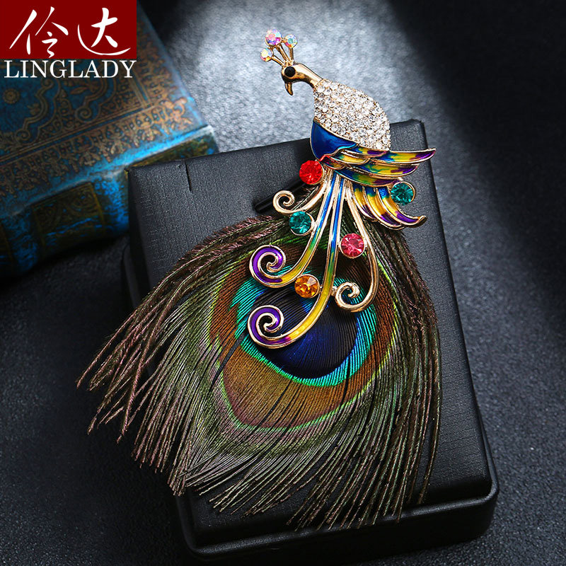 伶达饰品孔雀羽毛胸针夏季新款水钻胸花大衣风衣披肩扣针别针配饰