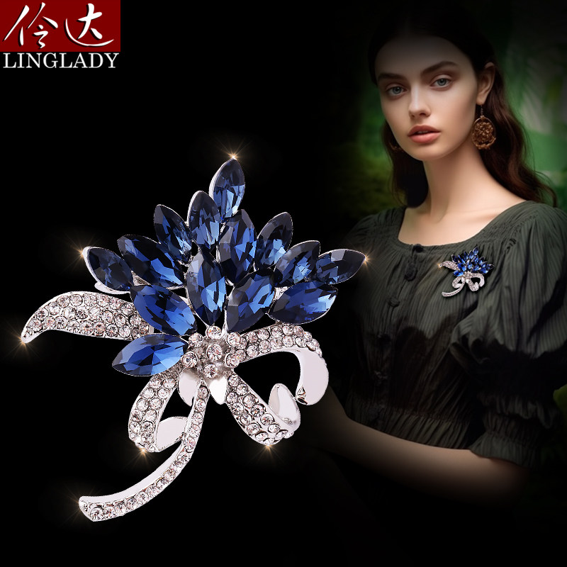 胸花别针韩版蓝色人工水晶胸针韩国时尚名媛情侣披肩开衫扣女包邮