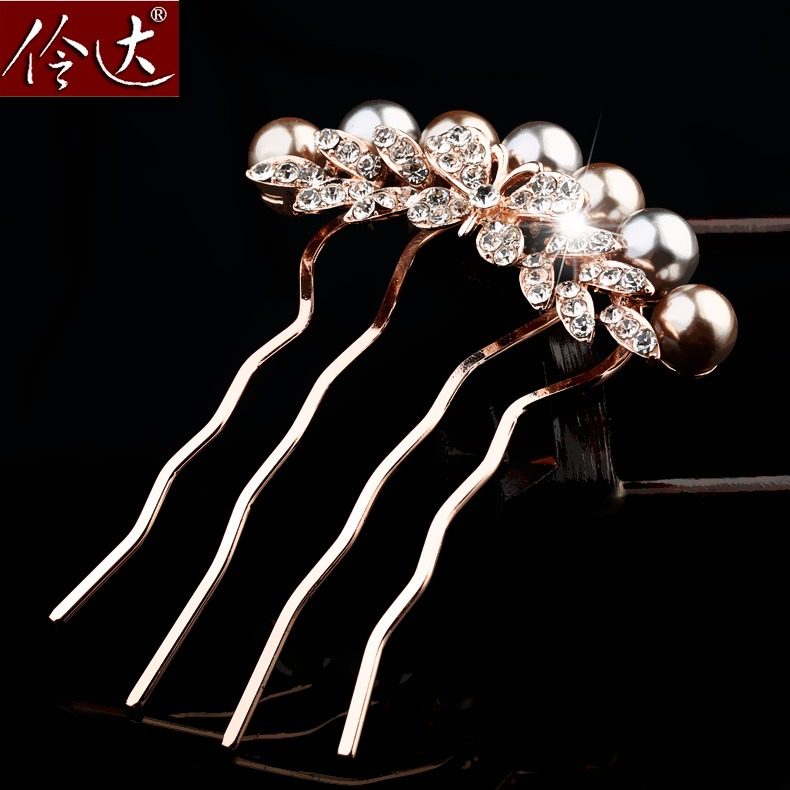 侧边夹珍珠发梳插梳盘发头饰古典发簪簪子古代仿珍珠发插梳盘发
