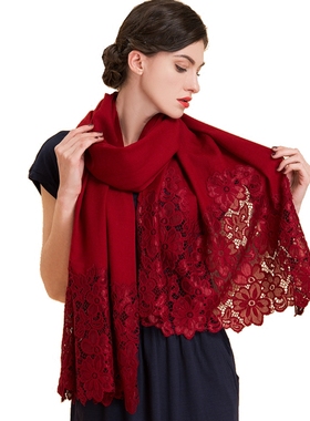 高档红色披肩绣花羊毛围巾婚礼妈妈喜婆婆旗袍礼服喜服空调外披