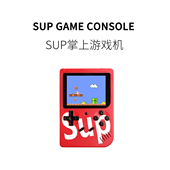 FUN 减压怀旧掌上游戏机sup复古怀旧掌机双人可连电视400合1