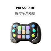 FUN 按按游戏机打发速推时间解压玩具闯关灯光打地鼠拼手速