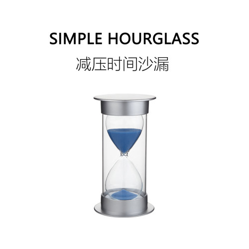 创意玩具防摔减压沙漏摆件计时器