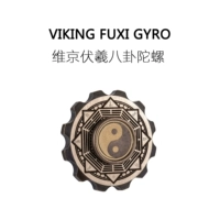 FUN HO / FUXI GOSSIP VIKING PIRATE PIRATE