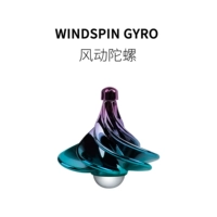 Fun Ho / Wind Dynamic Gyro Gyro Winspin Air Dynamic Decper -пластичный магнитный магнитный