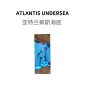 玩具 亚特兰蒂斯海底潜水树脂潮流灯光摆件氛围感治愈个性 FUN