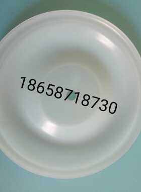 上海边锋QBY3-25/40气动泵配件，F46隔膜片，QBY3隔膜片直径170MM