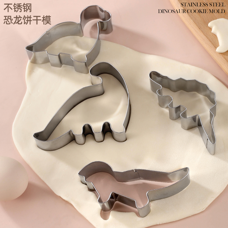 卡通动物手工花样馒头模具不锈钢饼干宝宝辅食面片蔬菜包子模具