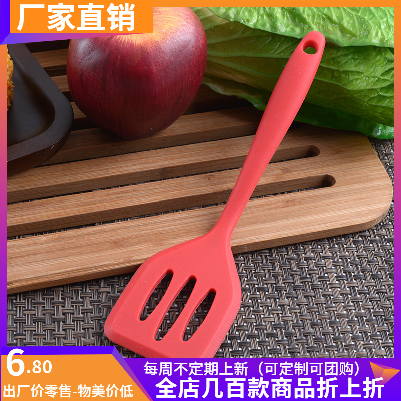 一体式耐高温硅胶锅铲儿童21c