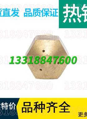 上海东风柴油机齿轮室系列齿轮油泵传动轴齿盖板上柴6135曲轴齿轮