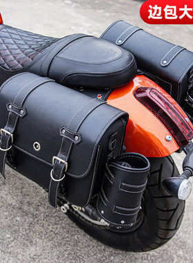 复古摩托车边包防水耐磨