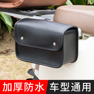 电动车前置挂包防水骑行包电瓶车挂物包收纳后置电瓶车置物神器