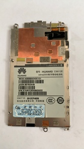 适用于HUAWEI华为C8812E手机原装拆机显示屏液晶显示屏单个显示屏