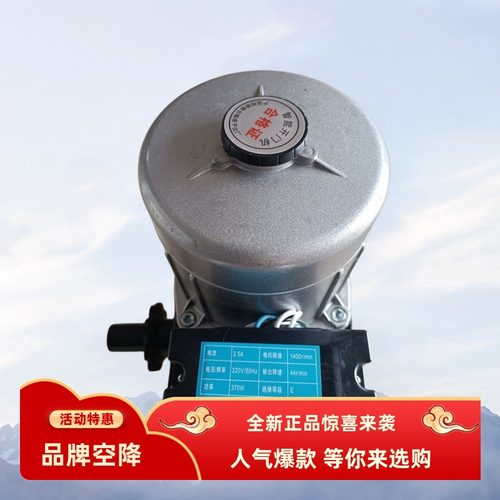 370W电动开门机无轨有轨通用