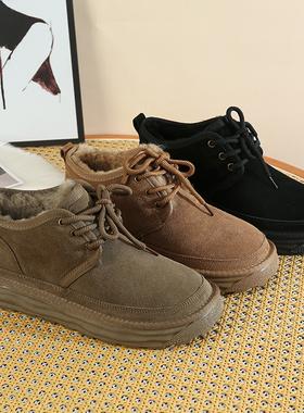 2023真皮雪地靴男 新款皮毛一体防滑加厚羊毛短靴保暖系带棉鞋