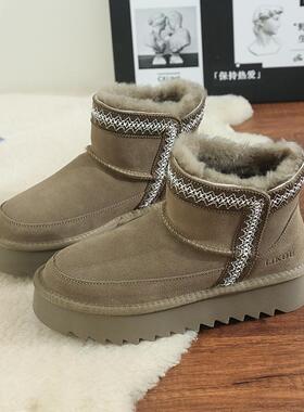 2024冬季新款女士厚底短筒雪地靴