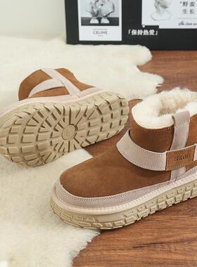 冬季女士厚底羊毛雪地靴 拼色保暖雪地靴