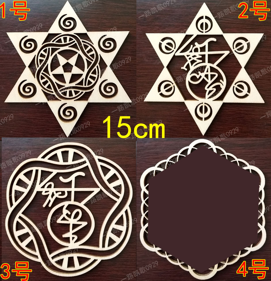 几何立方体 摆件 挂饰 木质15厘米A