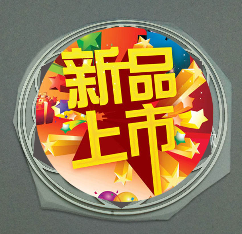 米字花朵银色几何图案模具滴胶金字塔材料铜质超薄手机金属贴